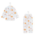 Пижама детская (рубашка, брюки) KAFTAN "Зверята" р. 110-116, белый - фото 804704881