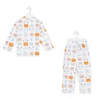 Пижама детская (рубашка, брюки) KAFTAN "Зверята" р. 122-128, белый - фото 808663290