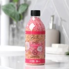 Соль для ванны С 8 марта!", 500 г, аромат ягодные мечты - Фото 2
