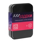 Кубики для двоих «Ахи вздохи. В плену желаний», 4 неоновых кубика, 2 пластиковых кубика, 18+ - фото 25532694