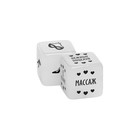 Кубики для двоих «Ахи вздохи» (желания, предмет одежды), 2 неоновых кубика, 18+ - Фото 2