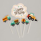 Топпер для торта «С днём рождения. Транспорт», 5 шт. - Фото 2