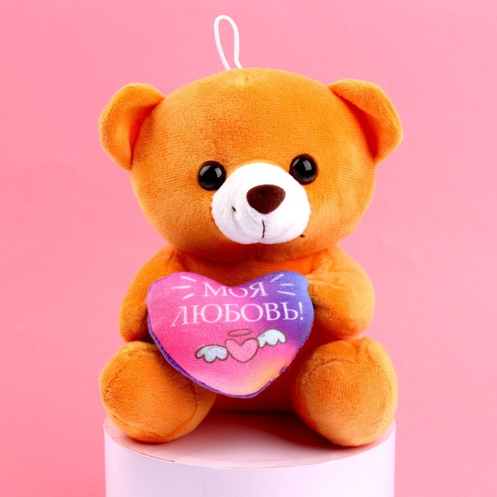Мягкая игрушка «Моя любовь», медведь, цвета МИКС - фото 1927822778