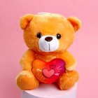 Мягкая игрушка «Ты лучше всех»», медведь, цвета МИКС - Фото 2