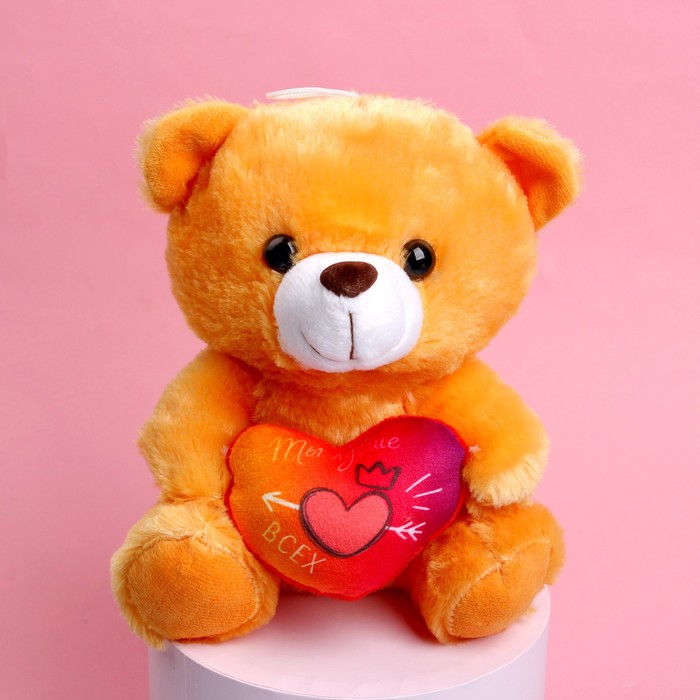 Мягкая игрушка «Ты лучше всех»», медведь, цвета МИКС - фото 1907363712