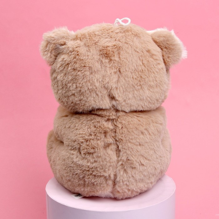 Мягкая игрушка «Мне тебя всегда мало», медведь, цвета МИКС - фото 1907363721