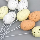 Набор топперов для украшения «Перепелиные яички», 12 шт., 2.5×3.5 см, МИКС 7359048
