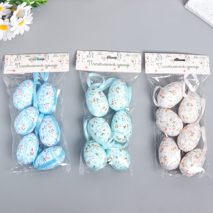 Декор пасхальный подвеска "Яйцо с цветами и узорами" набор 6 шт МИКС 6х4 см - фото 1910297769