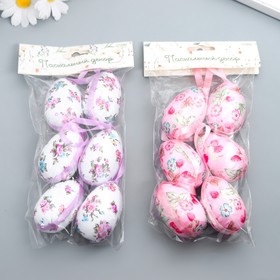 Декор пасхальный подвеска 'Яйцо с цветочками' набор 6 шт МИКС 6х4 см