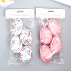 Подвесное украшение пасхальное «Яйцо с цветочным принтом», набор 4 шт., 7×5 см, МИКС - Фото 1