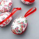 Подвесное украшение пасхальное «Яйцо с цветочным принтом», набор 4 шт., 7×5 см, МИКС - Фото 4