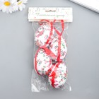 Подвесное украшение пасхальное «Яйцо с цветочным принтом», набор 4 шт., 7×5 см, МИКС - Фото 5