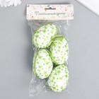 Подвесное украшение пасхальное «Яйцо с цветочными веточками», набор 4 шт., 7×5 см, МИКС - Фото 5