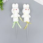 Набор топперов для украшения «Зайчата: посыпка, кружочки», 2 шт., жёлтый, зелёный, 12 см - Фото 1