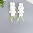 Набор топперов для украшения «Зайчата: посыпка, кружочки», 2 шт., жёлтый, зелёный, 12 см - Фото 3