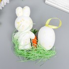 Декор "Зайчик с яйцом и морковкой в посыпке" набор  12 см - фото 6528140