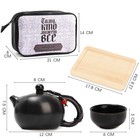 Набор для чайной церемонии ДЖЕКИЧАЙ «Тому, кто может всё», 8 предметов, на 4 персоны, чашка 45 мл, чайник 180 мл, керамика, чёрный - Фото 2