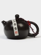 Набор для чайной церемонии ДЖЕКИЧАЙ «Тому, кто может всё», 8 предметов, на 4 персоны, чашка 45 мл, чайник 180 мл, керамика, чёрный - Фото 6