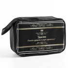 Набор для чайной церемонии ДЖЕКИЧАЙ «Лучшему», 8 предметов, на 4 персоны, чашка 45 мл, чайник 180 мл, керамика, чёрный - Фото 4