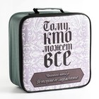 Набор для чайной церемонии ДЖЕКИЧАЙ «Мужчине», 9 предметов, на 4 персоны, чашка 45 мл, чайник 180 мл, керамика, голубой - Фото 3