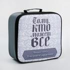 Набор для чайной церемонии ДЖЕКИЧАЙ «Мужчине», 9 предметов, на 4 персоны, чашка 45 мл, чайник 180 мл, керамика, голубой - Фото 6