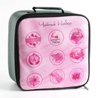 Набор для чайной церемонии ДЖЕКИЧАЙ «Лучшей на свете»,10 предметов, на 4 персоны, пиалы 45 мл, чайник 180 мл, керамика, голубой - Фото 3