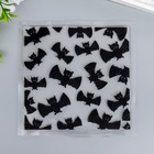 Штамп для творчества силикон "Летучие мышки" 14х14 см - Фото 1