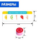 Развивающий набор «Логические задания» со штампами, многоразовые печати - фото 21463214