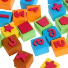 Развивающий набор «Цифры и фигуры» со штампами, многоразовые печати - Фото 6