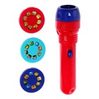 Проектор-фонарик «Добрые сказки», 3 слайда, 24 картинки - Фото 2