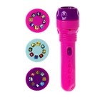 Проектор-фонарик «Милой принцессе», 3 слайда, 24 картинки - Фото 2