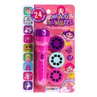 Проектор-фонарик «Милой принцессе», 3 слайда, 24 картинки - Фото 6