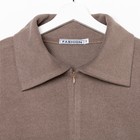 Костюм женский (свитер/брюки), цвет бежевый, размер 44 7624199