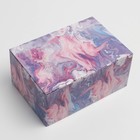 Коробка‒пенал, упаковка подарочная, «Present», 22 х 15 х 10 см - фото 320248976
