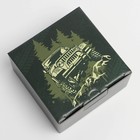 Коробка подарочная сборная, упаковка, «Джип», 15 х 15 х 7 см  (артикул 7118999)  большой выбор товаров оптом и в розницу по низким ценам с доставкой