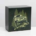 Коробка подарочная сборная, упаковка, «Джип», 15 х 15 х 7 см  (артикул 7118999)  большой выбор товаров оптом и в розницу по низким ценам с доставкой