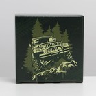 Коробка подарочная сборная, упаковка, «Джип», 15 х 15 х 7 см  (артикул 7118999)  большой выбор товаров оптом и в розницу по низким ценам с доставкой