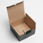 Коробка подарочная сборная, упаковка, «Джип», 15 х 15 х 7 см  (артикул 7118999)  большой выбор товаров оптом и в розницу по низким ценам с доставкой