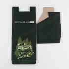 Коробка подарочная сборная, упаковка, «Джип», 15 х 15 х 7 см  (артикул 7118999)  большой выбор товаров оптом и в розницу по низким ценам с доставкой