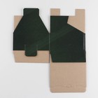 Коробка подарочная сборная, упаковка, «Джип», 15 х 15 х 7 см  (артикул 7118999)  большой выбор товаров оптом и в розницу по низким ценам с доставкой