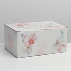 Коробка сборная «Самой прекрасной», 20 × 15 × 10 см - фото 804705366