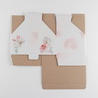 Коробка сборная «Самой прекрасной», 20 × 15 × 10 см - фото 804705372