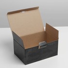 Коробка подарочная сборная, упаковка, «Самолет», 22 х 15 х 10 см - Фото 6