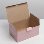 Коробка подарочная сборная, упаковка, «Follow», 22 х 15 х 10 см - Фото 7