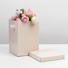 Коробка складная «Розовый», 17 х 25 см - фото 6317018