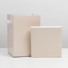 Коробка складная «Розовый», 17 х 25 см - фото 24725428