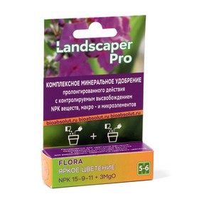 Удобрение для цветущих растений Landscaper Pro 5-6 мес. NPK 15-9-11+3MgO+МЭ, 10 г 7648977