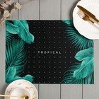 Набор салфеток на стол 2 шт. "Tropical" 40*29 см 7333075 - фото 9537477