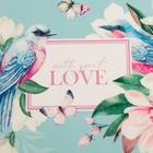 Набор салфеток на стол Love, 40×29 см, 2 шт. 7333077 - фото 16855547