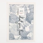 Набор салфеток на стол 2 шт. "Everyday" 40*29 см - фото 809171820